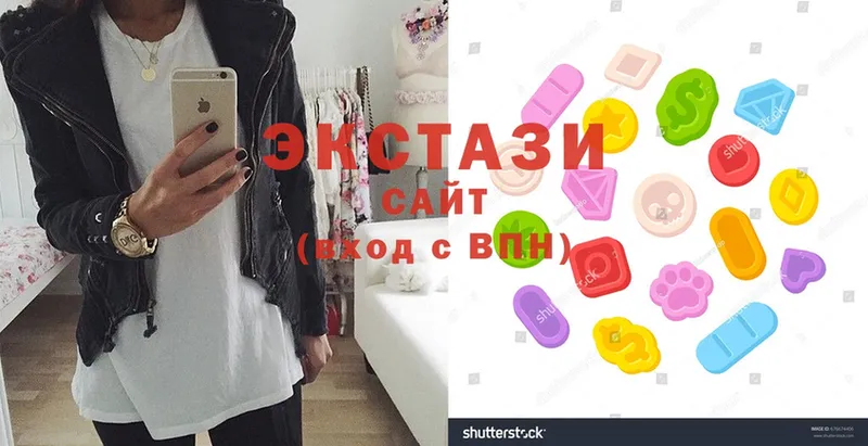 где продают   Пошехонье  omg ССЫЛКА  Экстази бентли 